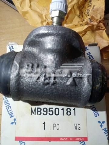 MB950181 MITSUBISHI Цилиндр тормозной колесный рабочий задний купить в Житомир