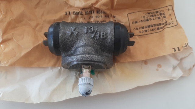 MB950181 Цилиндр тормозной колесный купить Ужгород