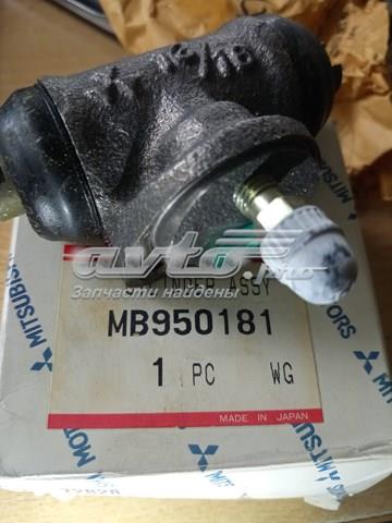 72.6 mitsubishi original mb950181 цилиндр тормозной колесный рабочий задний MB950181