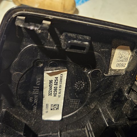 VOLVO 32244596 в наличии Запорожье