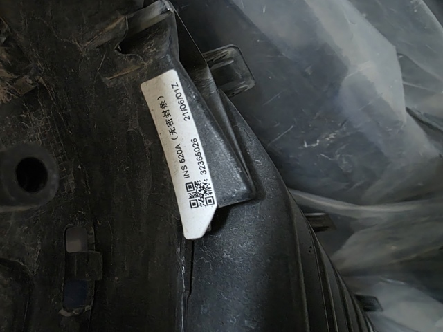 32365026 VOLVO купить в Винница