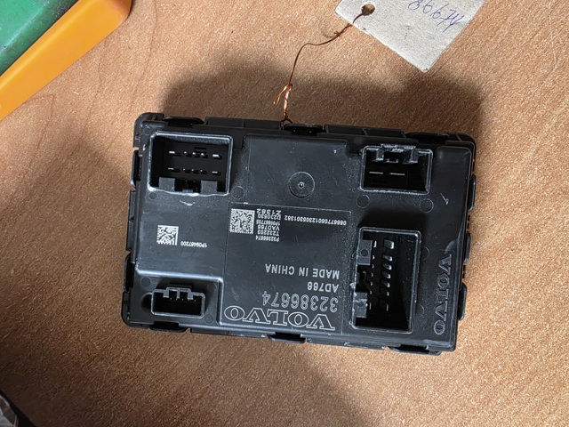 32386674 VOLVO купить в Львов