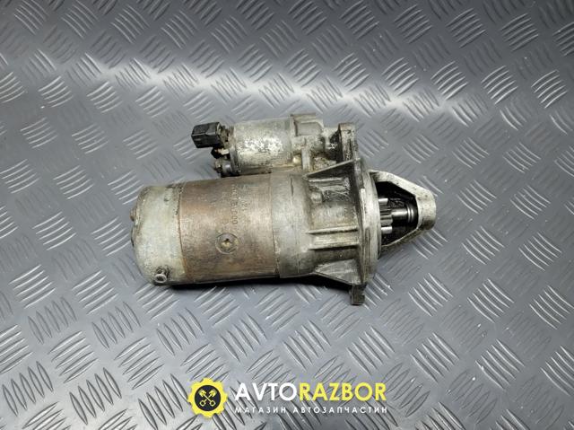 BOSCH 0001218022 Стартер в наличии Днепр