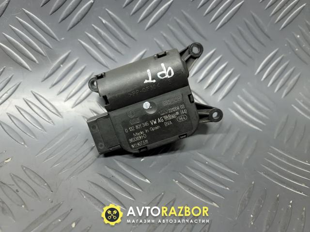 Мотор заслонки печки 0132801345 VAG