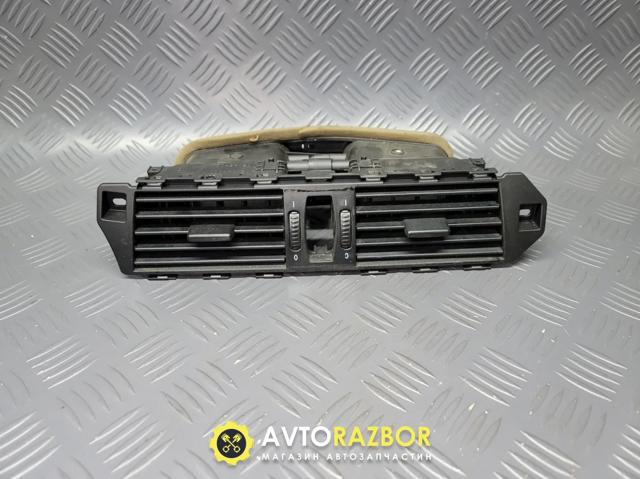 Подшипник привода генератора Вольво С40 I