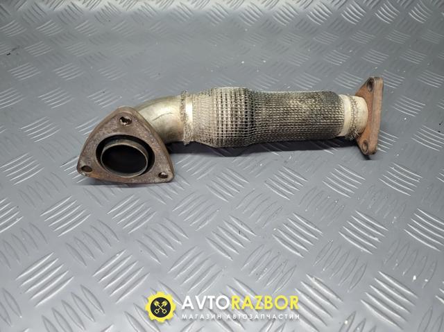 VAG 059131790D в наличии Днепр