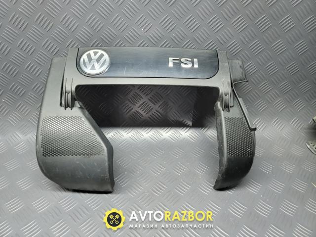 Экран двигателя 06F103925A VAG