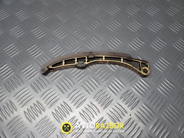 Планка успокоителя цепи ГРМ 1355921010 TOYOTA