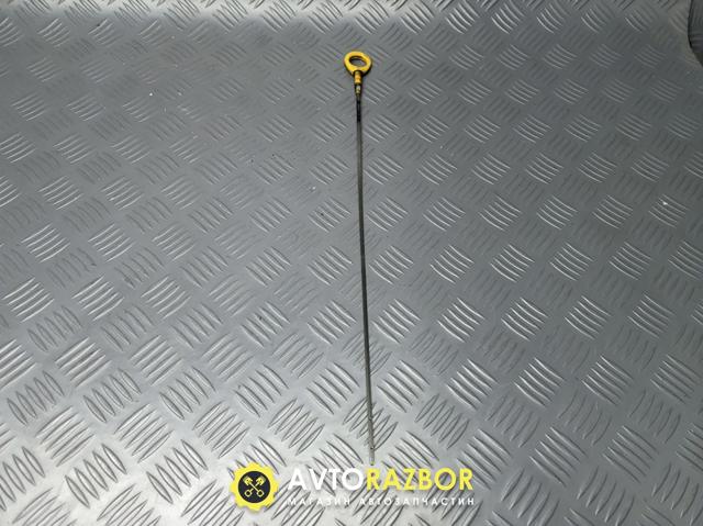 TOYOTA 1530127040 в наличии Хмельницкий