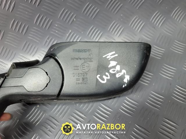 MAZDA 15797 в наличии Киев