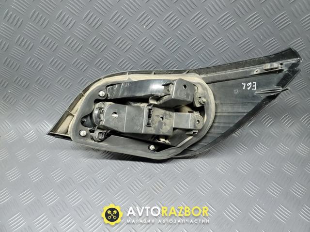BMW 15823703 в наличии Запорожье