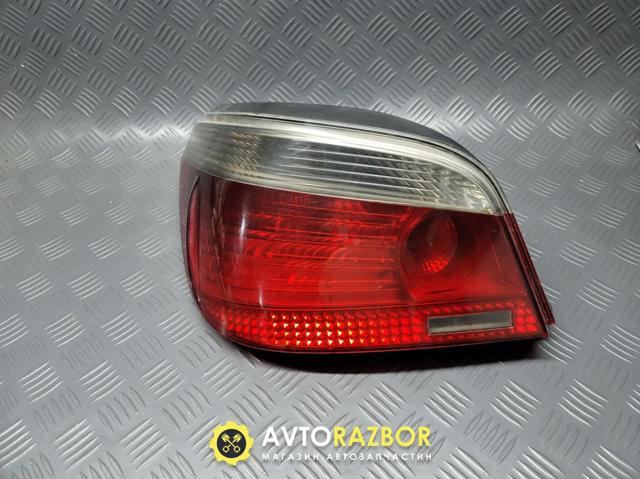 BMW 15823703 в наличии Тернополь