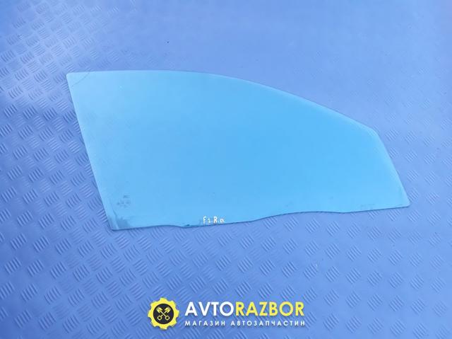 Стекло передней двери, правой 1S71F21410AA FORD
