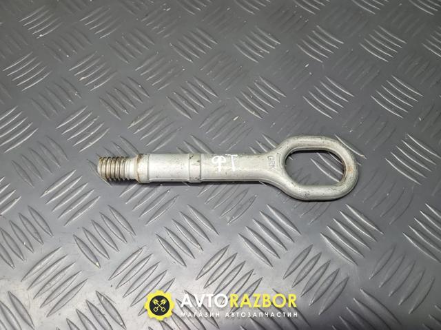 1T0805615 VAG Буксировочный крюк купить в Львов