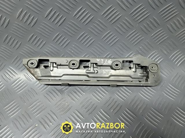 1T0807049 VAG Кронштейн бампера переднего внешний левый купить в Чернигов