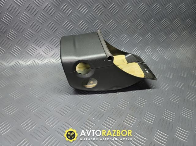 Защитный кожух рулевого механизма 1T0858559A VAG
