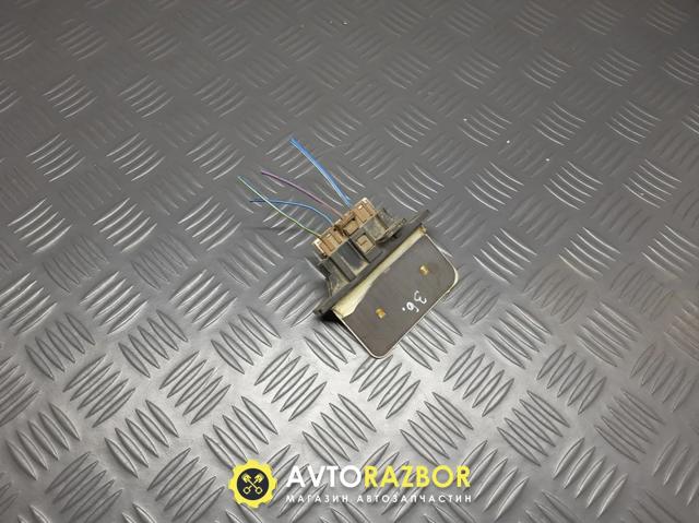2715060R00 купить Харьков