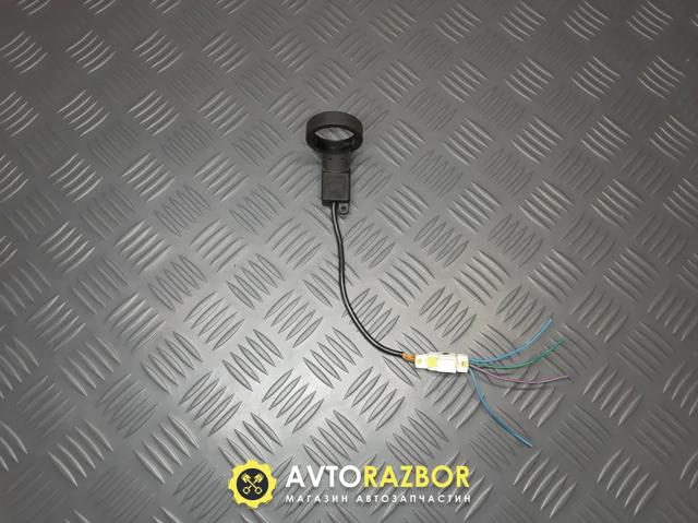 Антенна иммобилайзера 28590C9915 NISSAN