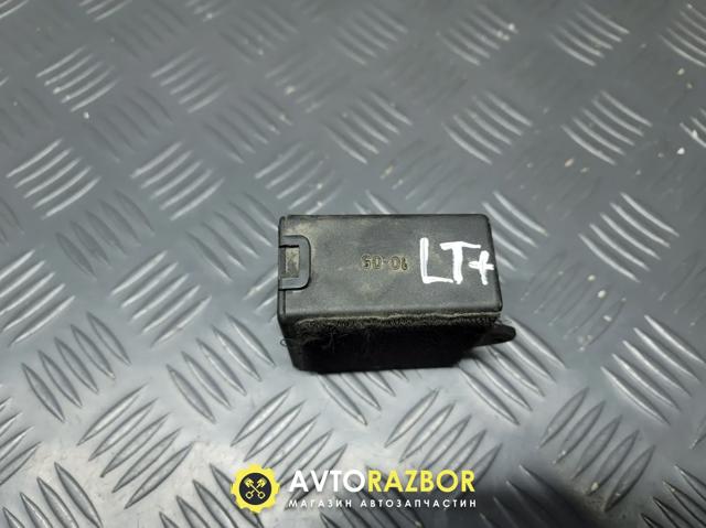 2D0959800 VAG купить в Львов