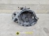 Коробка перемикання передач мкпп 3030052080 на 1.3 16v toyota yaris, yaris verso 1999-2005 рік 3030052080