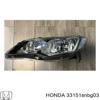 Фара ліва Коректор на Honda CIVIC-VII sedan (FD1) (01.05 - 12.12) 1.8 (06- ) R18A2 33151SNBG03