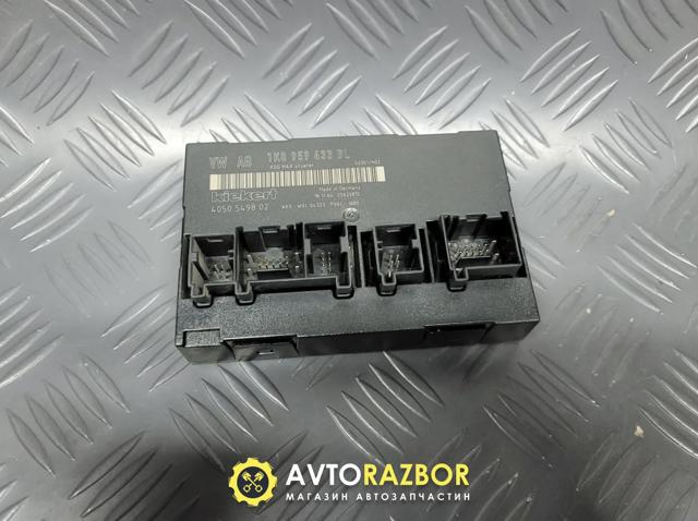 4050549802 VAG купить в Ужгород