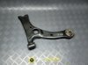 Рычаг передней подвески нижний, правый 4806805070 TOYOTA