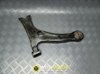 Левый рычаг передней нижней подвески 480690F010 TOYOTA
