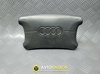 Airbag в мультируль Audi A6