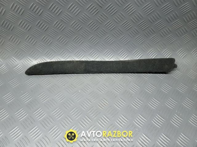 52107010 купить Полтава