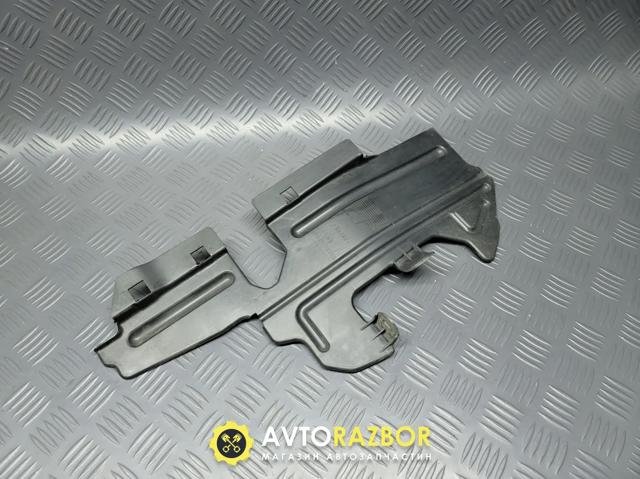 532850F010 купить Тернополь