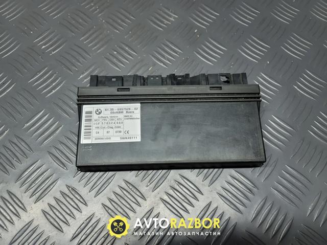 BMW 5WK49111 Блок комфорта в наличии Киев
