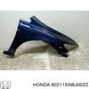 Крило переднє праве  на Honda CIVIC-VII sedan (FD1) (01.05 - 12.12) 1.8 (06- ) R18A2 60211SNBJ00ZZ