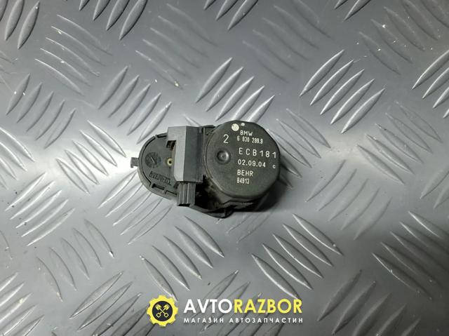 Привод заслонки печки 64116942986 BMW