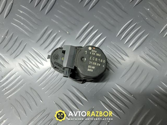 Привод заслонки печки 64116942991 BMW