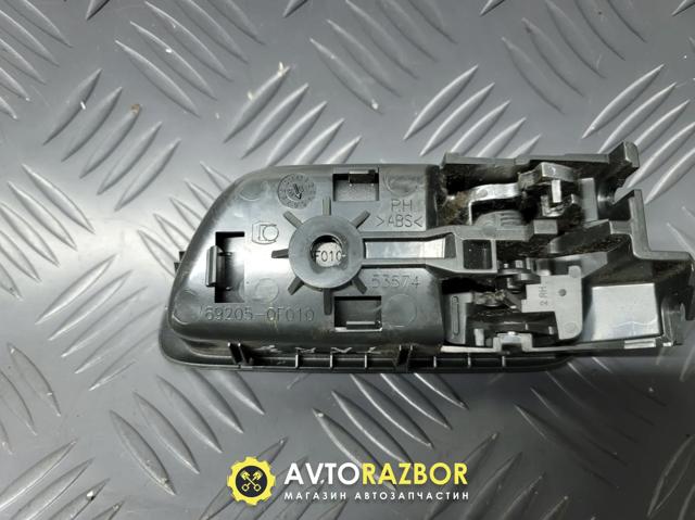 692050F010 купить Хмельницкий