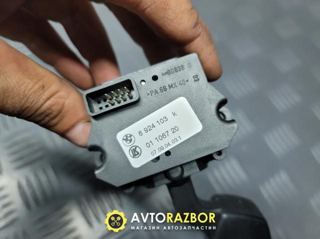 6924103 BMW Переключатель подрулевой левый купить в Павлоград