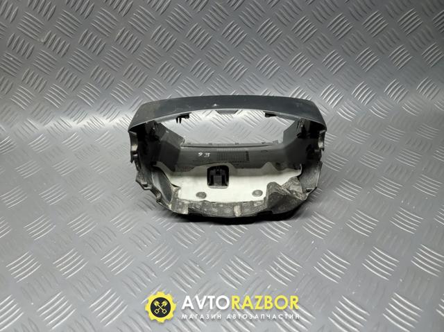 BMW 6947778 в наличии Хмельницкий