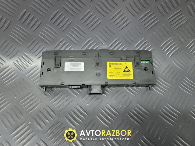 6952477 купить Павлоград