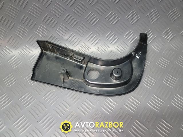 BMW 7025029 в наличии Харьков