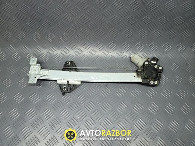 Стеклоподъемник левой задней двери 72750SNAA01 HONDA
