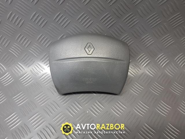 7700420523 Renault (RVI)