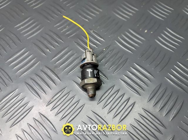 8353060020 TOYOTA Датчик давления масла купить в Чернигов
