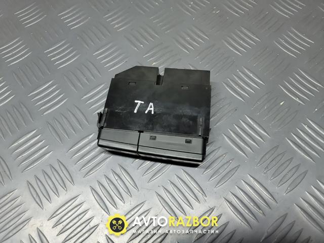 TOYOTA 8479005130 Кнопка включения обогрева заднего стекла в наличии Ужгород