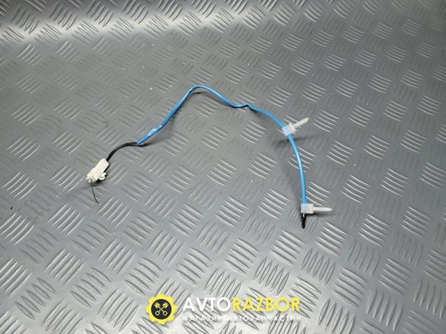 TOYOTA 8862552070 в наличии Николаев
