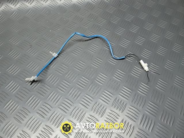 8862552070 купить Ровно