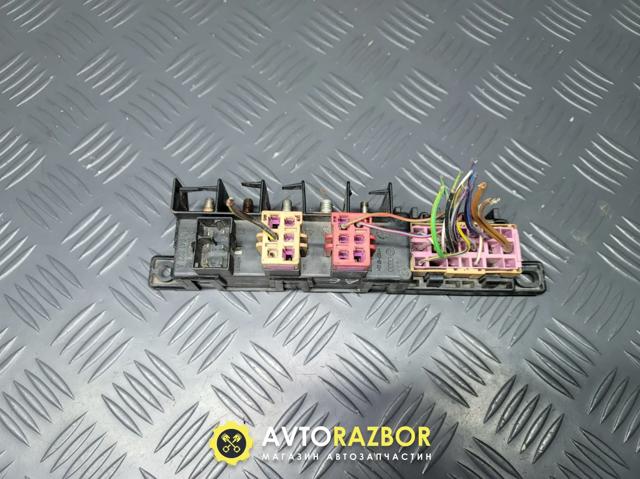 896083000 купить Харьков