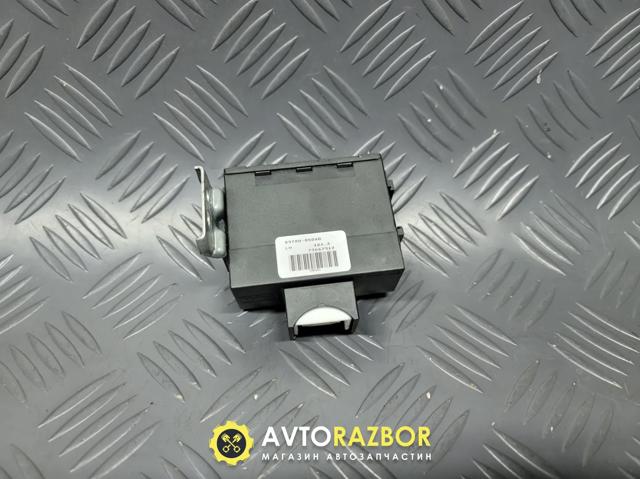 Сигнализация внутренняя 8978005040 TOYOTA