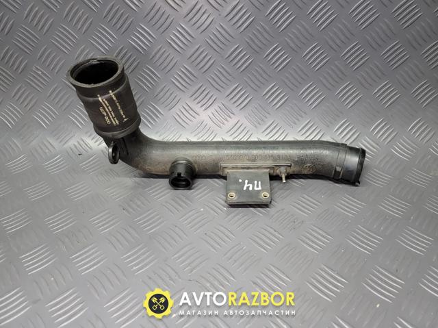 8D0145840A купить Ирпень
