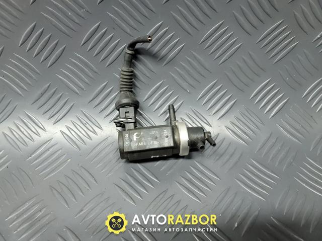 Клапан преобразователь давления наддува (соленоид)  8D0906627 VAG